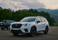 Subaru Forester 2022 cập nhật tính năng an toàn mới