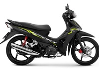 Honda Blade 2023 chính thức trình làng, giá từ 19 triệu đồng