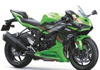 Kawasaki Ninja ZX-6R 2024 ra mắt với diện mạo mới