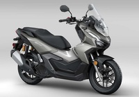 Honda ADV160 2024 trình làng, giá 105 triệu đồng