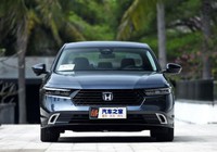 Honda Accord e:PHEV 2023 chính thức chốt giá từ 595 triệu đồng