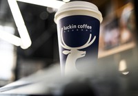 Từng nộp đơn xin phá sản, Luckin Coffee đã 'đánh bại' Starbucks tại Trung Quốc: Chiến lược cạnh tranh cực kỳ 'cơ bản'
