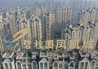 WSJ chỉ ra lý do cuộc khủng hoảng bất động sản Trung Quốc chưa đến thời kỳ tồi tệ nhất