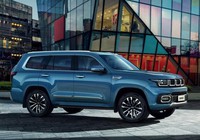 Beijing BJ60 Qianli 2024 - SUV địa hình, giá 858 triệu đồng