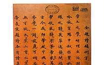 Viện Nghiên cứu Hán Nôm nói gì về thông tin mất hơn 100 cuốn sách cổ?