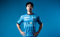 CĐV Việt Nam phẫn nộ vì Yokohama FC lại đem Công Phượng ra... "câu like"