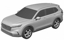 Honda CR-V 2023 sẽ có 2 phiên bản tiết kiệm nhiên liệu