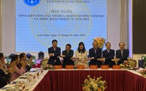 Cụm thi đua số I BHXH Việt Nam: Công tác TĐKT có sức lan tỏa lớn, đạt kết quả nổi bật
