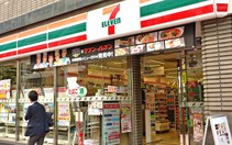 39 tỷ USD vẫn không đủ để Circle K 'nuốt' luôn 7-Eleven 