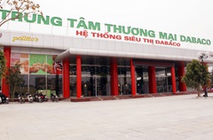 Dabaco: Lợi nhuận sau thuế đạt 1.400 tỷ đồng, gấp 4,6 lần chỉ tiêu năm 2019