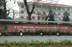 Thành viên HĐQT Dabaco (DBC) thoái toàn bộ vốn khi cổ phiếu bật tăng hơn 27% từ đầu năm