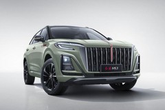 Hongqi HS3 2023 trang bị động cơ tăng áp, giá gần 500 triệu đồng
