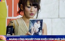 Lời kể của cô gái bị Lừa gạt trở thành diễn viên phim khiêu dâm tại Nhật Bản