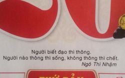 Có ai thông cho em phát, chữ "thông" nghĩa là gì? Có tới 3 chữ Thông lận