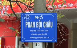 Tới Hà Nội được học lịch sử ngay... trên phố