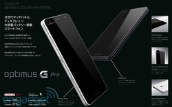 LG sắp trình làng phiên bản Optimus G Pro