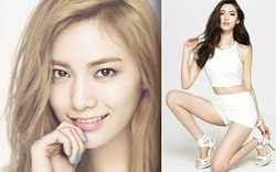 Nữ ca sĩ Hàn Quốc có gương mặt xinh đẹp nhất thế giới
