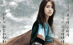 Ngọc nữ Yoona &#40;SNSD&#41; hứng gạch đá vì đóng phim cổ trang Hoa 