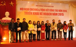 Báo NTNN trao thưởng 6 tập thể, 28 cá nhân xuất sắc