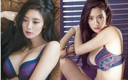 Tuyệt kỹ làm đẹp của mỹ nhân sexy nhất xứ Hàn
