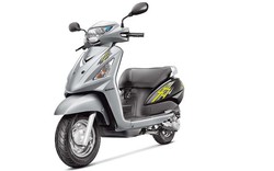  Suzuki Swish 125 trình làng giá rẻ 18 triệu đồng