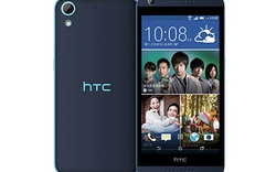 Ra mắt HTC Desire 626 giá khoảng 4 triệu đồng