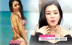 Cựu hoa hậu Hàn Quốc mát xa khỏa thân để giữ nhan sắc