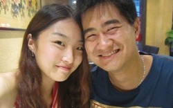 Nữ MC Trung Quốc bị người yêu sát hại dã man trước cửa nhà