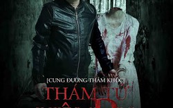 Phim kinh dị Việt tung trailer &#34;thót tim&#34; khán giả