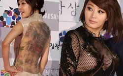 Những mỹ nữ Hàn gây hiểu lầm 'quên' mặc nội y