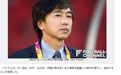 Báo chí Nhật “xát muối” vào nỗi đau của HLV Miura