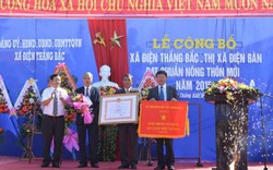 5 năm xây dựng NTM ở Quảng Nam: Những dấu ấn và đổi thay ngoạn mục