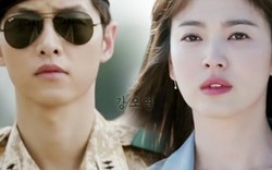 Sự trùng  hợp kỳ lạ giữa Song Hye Kyo và Song Joong Ki