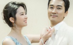Rộ tin Lưu Diệc Phi chia tay Song Seung Heon