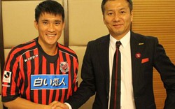 ĐIỂM TIN TỐI (21.1): Đội bóng Nhật mong “Messi Thái” được như Công Vinh
