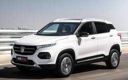 GM cho ra mắt xe SUV giá chỉ 182 triệu đồng