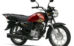 Yamaha Ấn Độ sẽ xuất xe côn giá rẻ sang Việt Nam?