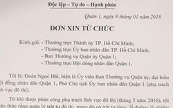 Một công dân tốt, một vị quan tồi