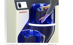 Honda giới thiệu gói pin tiêu chuẩn dành cho xe điện