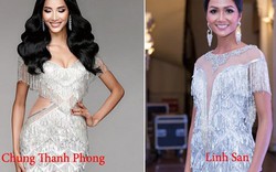 Đăng quang chưa bao lâu, hoa hậu H'Hen Niê đã mặc váy "đạo nhái"?