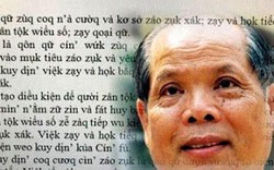 Cục Bản quyền tác giả lên tiếng về cải tiến "tiếw Việt" của PGS Bùi Hiền