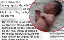 Đề nghị Bộ CA điều tra Facebooker tung tin sinh con “thuận tự nhiên”