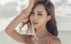 Nữ MC khiến thiếu gia "hư" nhất Trung Quốc tốn 70 tỷ đồng đẹp nhờ đâu?