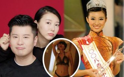 Á hậu Hong Kong từng sụp đổ vì lộ "clip nóng" tuyên bố sắp kết hôn