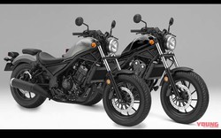 Honda Rebel 250/500 thêm màu mới, giá từ 122 triệu đồng