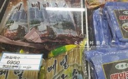Siêu thị Triều Tiên bán hàng hóa giá "cắt cổ", nhiều món đắt gấp 10 lần ở Việt Nam