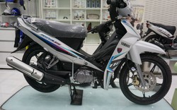 Thưởng Tết ít, mua được xe Honda, Yamaha nào dưới 20 triệu đồng?