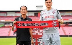 Bất ngờ với mức phí chuyển nhượng của Đặng Văn Lâm trước AFF Cup 2018