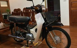 Honda Dream Thái đời 1995 rao bán 450 triệu đồng