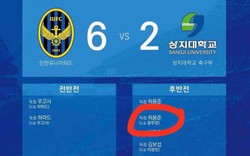 Công Phượng lại "lập công", Incheon United đại thắng 6-2